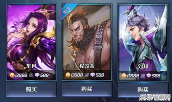 王者荣耀战队赛福利揭秘，全面指南助你轻松领取战队红包