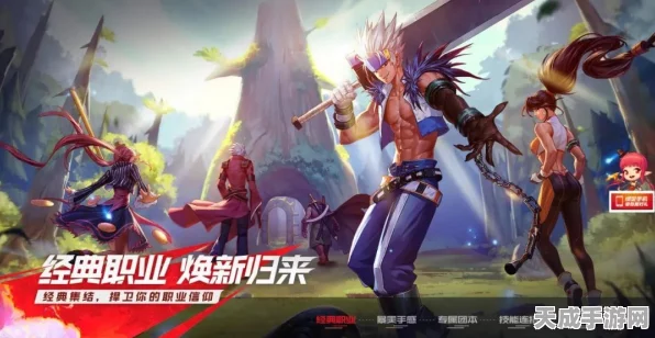 苍穹之月挑战升级，小花仙手游深度攻略大揭秘