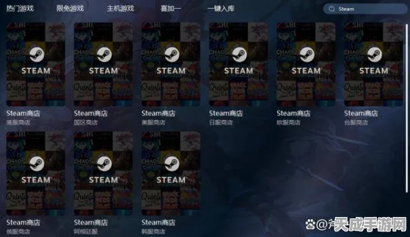 Steam游戏还原全攻略，轻松解决游戏问题，畅享游戏世界