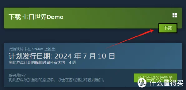 Steam游戏还原全攻略，轻松解决游戏问题，畅享游戏世界