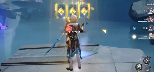 崩坏星穹铁道14冬梦激醒盛典，解锁奇幻冒险，赢取限定奖励！