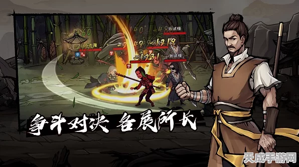 烟雨江湖深度揭秘，地牢劫狱机关触发全攻略