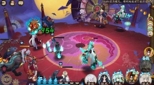 阴阳师手游，椒图与座敷童子深度对决，谁才是你的守护神？