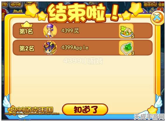洛克王国揭秘，暗黑尼克斯终极获取攻略，解锁神秘宠物新篇章