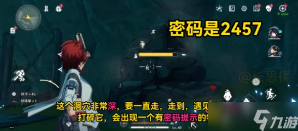鸣潮深度探索，归墟港市地下洞穴密码全攻略与探险奇遇