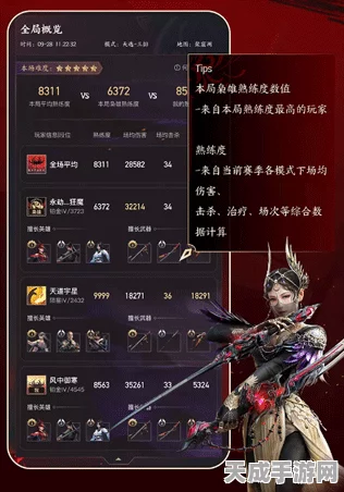 崔三娘绝技揭秘，永劫无间中的F1固定战术与F3保命神技深度剖析