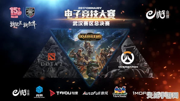 Valorant第三章震撼来袭，全新地图与特工揭秘，竞技盛宴即将开启