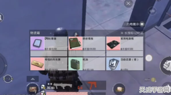 和平精英地铁逃生模式，揭秘红卡珍稀藏匿点与获取攻略