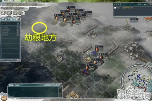 三国志11决战称霸，官渡之战全攻略，解锁霸业之路！