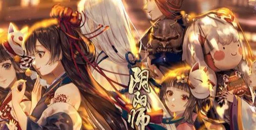 阴阳师手游，揭秘伤害输出的多元策略与实战技巧