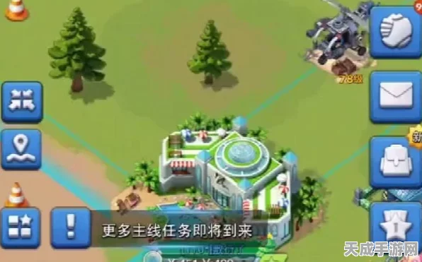 口袋奇兵，电力站建设全攻略，解锁高效发展与竞技优势