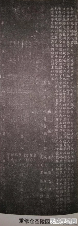 暗黑不朽新纪元，双持武器冒险赛燃情开启