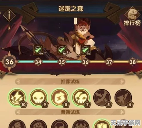 剑与远征错误2全面解析，进不去游戏的终极解决方案