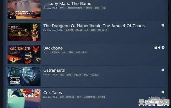 纯爱声放送Steam全语音试玩DEMO震撼登场，乙女心动体验即刻开启！