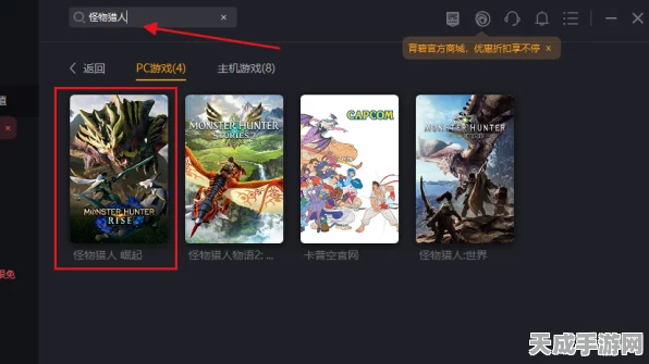 纯爱声放送Steam全语音试玩DEMO震撼登场，乙女心动体验即刻开启！
