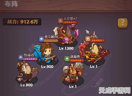 咸鱼之王攻略秘籍，解锁双吕布挑战新姿势！