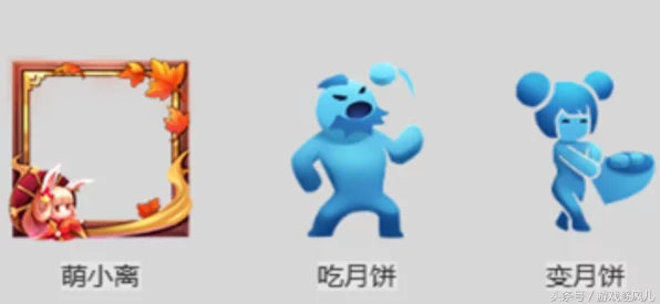 光遇玉兔礼包震撼上线，全面解析价格与特色，限时优惠不容错过！