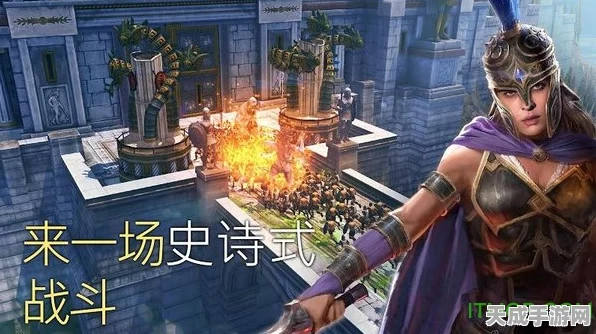 神之浩劫2UE5震撼发布，希腊巫术女神赫克特神秘登场，全新玩法揭秘