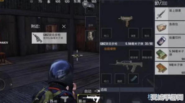 和平精英歼灭模式全解析，极限生存下的终极对决
