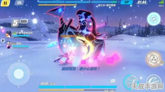 崩坏3雪狼小队挑战赛，丰厚奖励全揭秘，策略与实力的双重考验