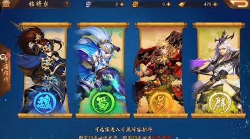 少年三国志2，神兵升二星全攻略，碎片需求一网打尽！