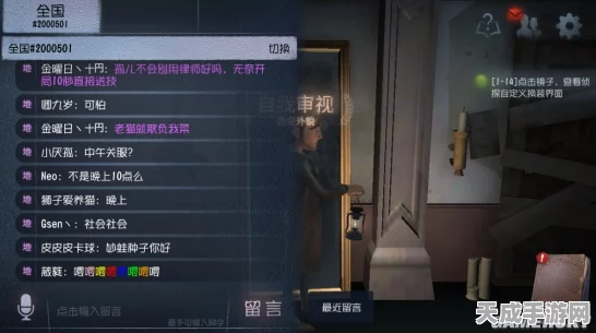 第五人格十九赛季终极倒计时，赛季结束时间全揭秘及精彩回顾