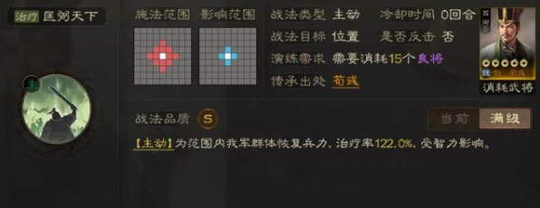 三国志战棋版深度解析，揭秘武将库的隐藏入口与玩法攻略
