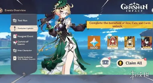 娜维娅战力突破天际！原神娜维娅圣遗物搭配与词条选择深度剖析