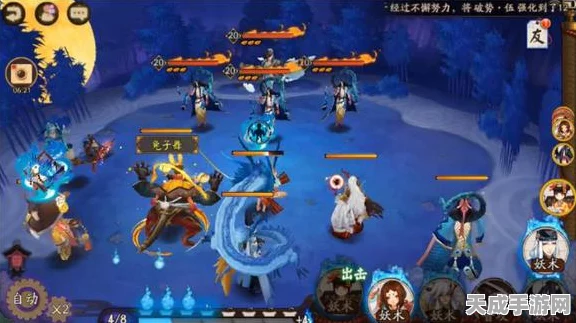 阴阳师对决，食发鬼VS妖琴师，谁才是你的战斗优选？