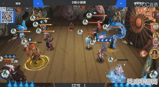 阴阳师对决，食发鬼VS妖琴师，谁才是你的战斗优选？