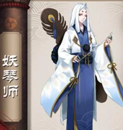 阴阳师对决，食发鬼VS妖琴师，谁才是你的战斗优选？