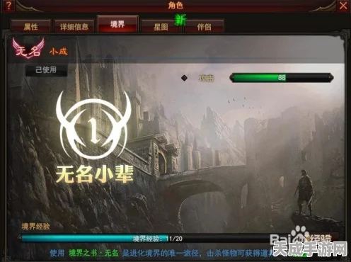 深空之眼显晰重构效果全攻略，解锁战斗新境界