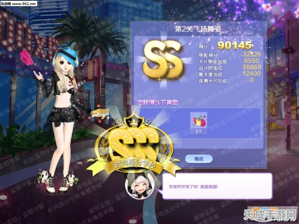 以闪亮之名，变装物语夜行篇全攻略，解锁时尚新挑战！
