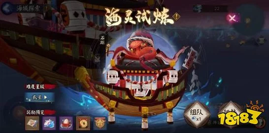 阴阳师千年之守二阶段，顶尖阵容搭配攻略，解锁全新挑战！