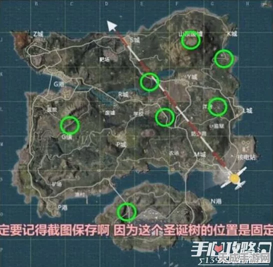 绝地求生刺激战场，圣诞树寻宝攻略，解锁节日惊喜位置大揭秘！