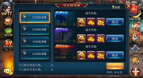 FGO玩家必看，全面解锁免费金方块获取秘籍，速来掌握！