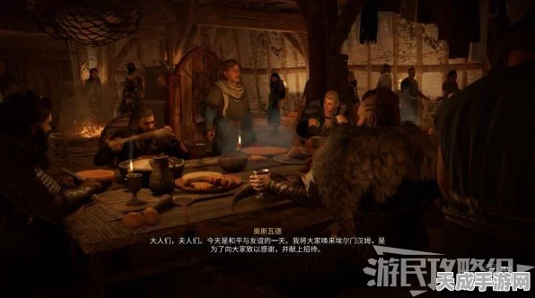 刺客信条英灵殿，喝酒大赛夺冠秘籍大揭秘