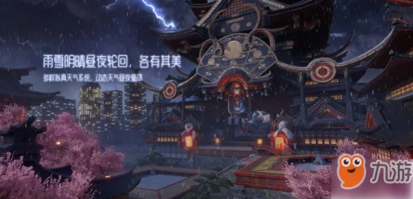 龙族幻想深度解析，顶尖玩家揭秘各职业圣核搭配秘籍