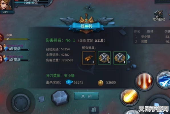 暗黑超神深度金币赚取攻略，解锁财富秘籍，称霸游戏世界
