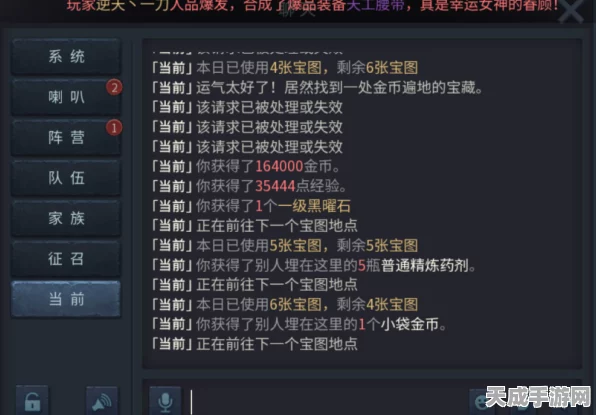 暗黑超神深度金币赚取攻略，解锁财富秘籍，称霸游戏世界