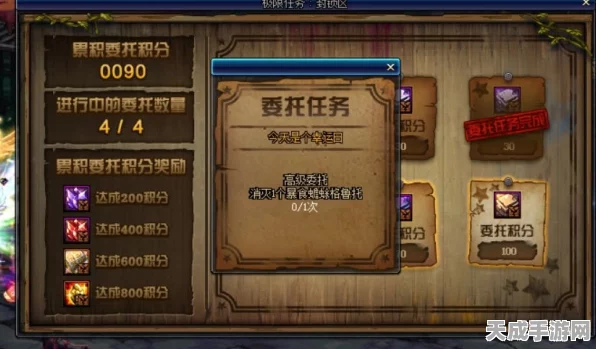 一念逍遥磐龙宝印锻造秘籍，解锁珍稀材料全攻略