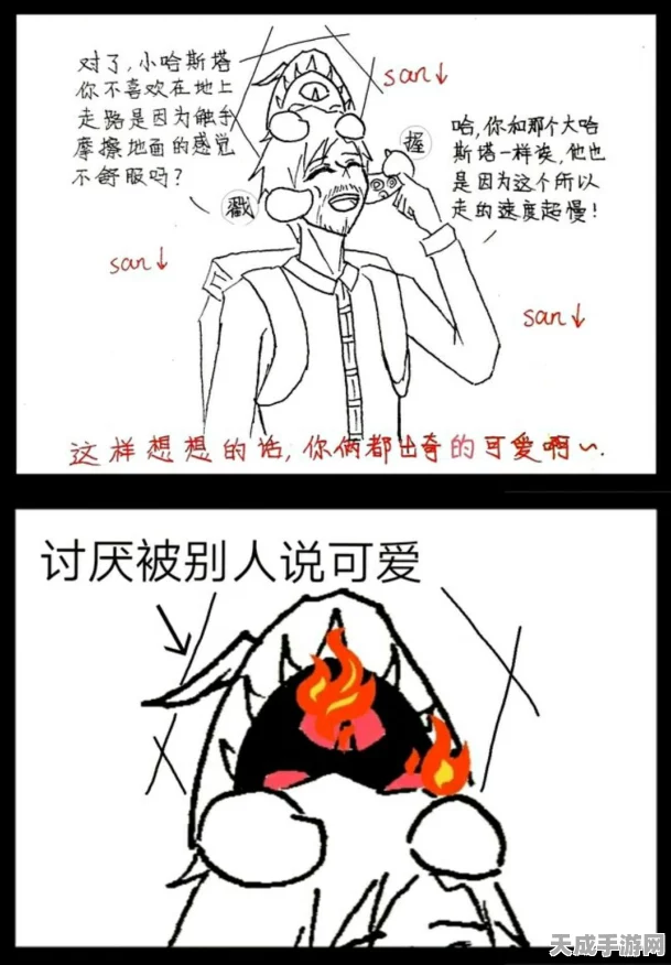 探秘第五人格，全面解析随从系统，解锁个性魅力！