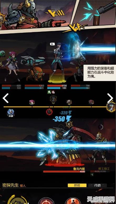 跨越星弧深度解析，三藏转职最强攻略与实战技巧