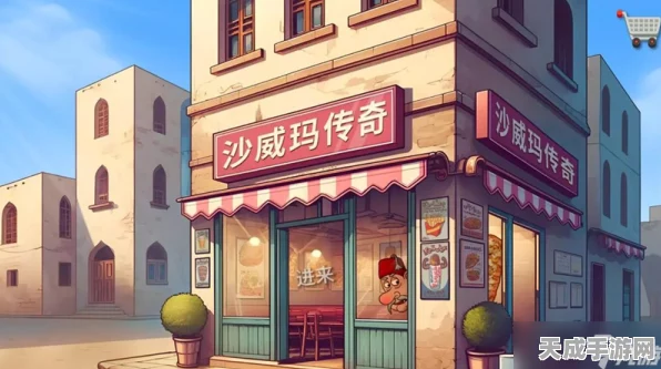 沙威玛传奇，揭秘这款风靡全球手游的国籍与精彩赛事