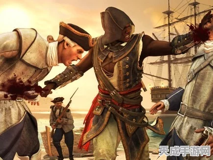 刺客信条4自由呐喊，揭秘烙铁刺杀总督的终极攻略