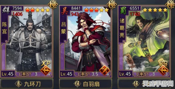 FGO秦始皇角色深度解析，千古一帝的异界之旅