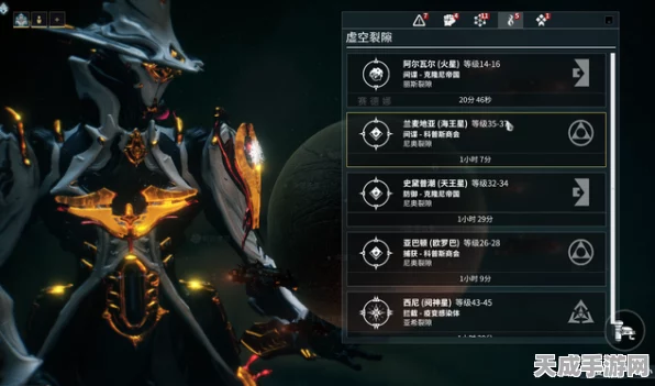 星际战甲，揭秘武器配件的必备之选，打造无敌战斗装备！