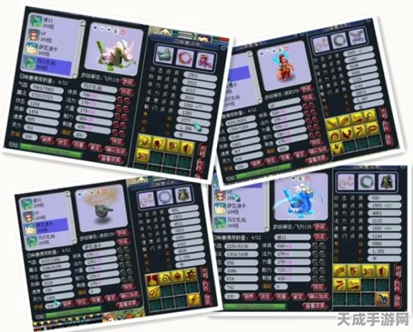 梦幻西游69级方寸山PK霸主养成，顶尖装备搭配全揭秘