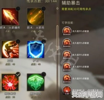 部落与弯刀深度探索，揭秘巫术学习圣地与独门获取秘籍