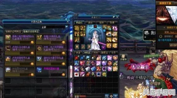 DNF鬼剑士战力揭秘，技能、装备与策略铸就的强者之路